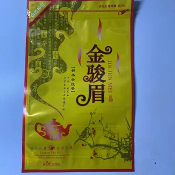 250g JinJunMei чай чанта цип чанти A + китайски Wuyi Jin Jun Mei чай самозапечатване чанта Китай черен чай рециклируема опаковъчна чанта