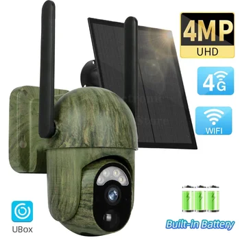 4MP 4G / Wifi слънчева IP камера Безжична външна откриване на хора / животни 2 Way Talk IP66 Водоустойчива камера за наблюдение UBox APP