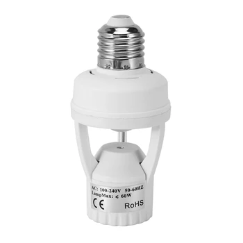 AC 110-220V 360 градуса Pir индукционен сензор за движение IR инфрачервен човешки E27 щепсел превключвател база Led крушка лампа притежателя