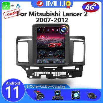 Android 11 2 din Автомобилно радио за Mitsubishi Lancer 10 CY 2007-2012 Мултимедиен видео плейър WIFI навигация GPS стерео DVD Carplay