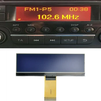 Car Auto LCD екран кола мултимедиен плейър аудио за Juke Micra Navara бележка за Nissan Qashqai 28185BH30C 28185BH30D
