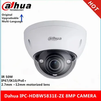 Dahua IPC-HDBW5831E-ZE 8MP 2.7mm ~ 12mm моторизиран обектив IR50m & IPC-HDBW5831E-Z5E 7mm ~ 35mm моторизиран обектив IR100m Starlight камера
