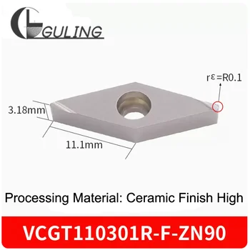 GULING неръждаема стомана керамични довършителни обръщане вложка VCGT110302R / L-F CNC струг цилиндрична сплав довършителни карбидни вложки