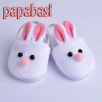 Papabasi сладък бял зайче заек чехъл кукла обувки за 18
