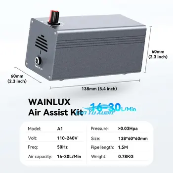 WAINLUX Poratlbe Air Assist комплекти за лазерен гравьор 16-30L / мин помпа с регулируемо копче JL3 / L6 / JL7 машина