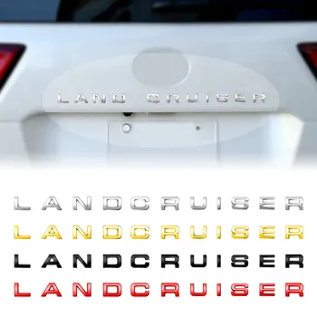 Кола 3D метален декор писмо лого стикер стикер за Toyota Land Cruiser емблема кола предна глава качулка азбука значка кола стайлинг