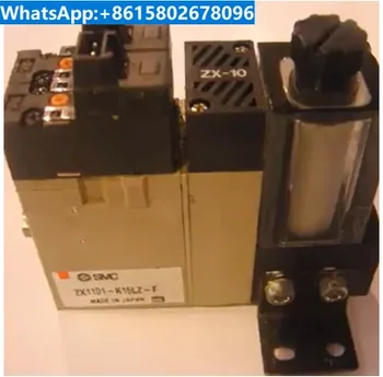 Оригинален SMC вакуумен генератор ZX1101 серия електромагнитен клапан с повреден цифров сензор за налягане на склад